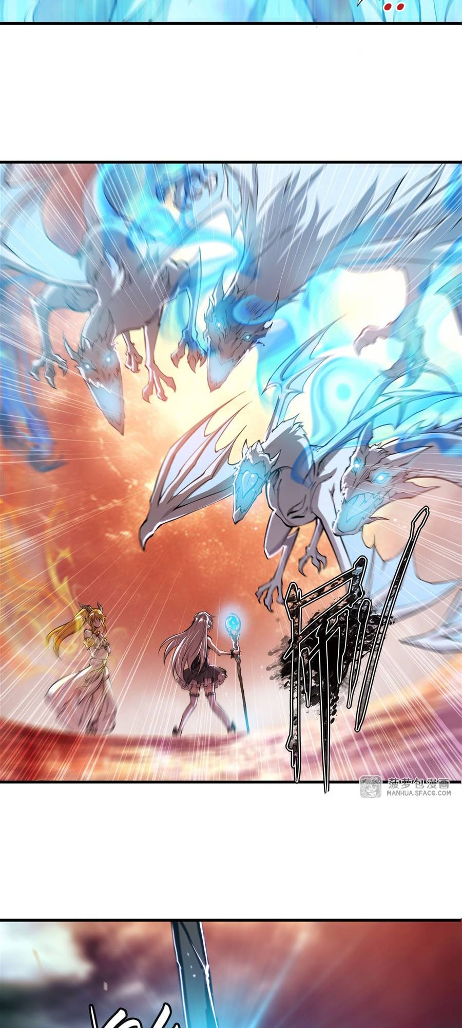 The Blood Princess And The Knight chapter 212 page 14