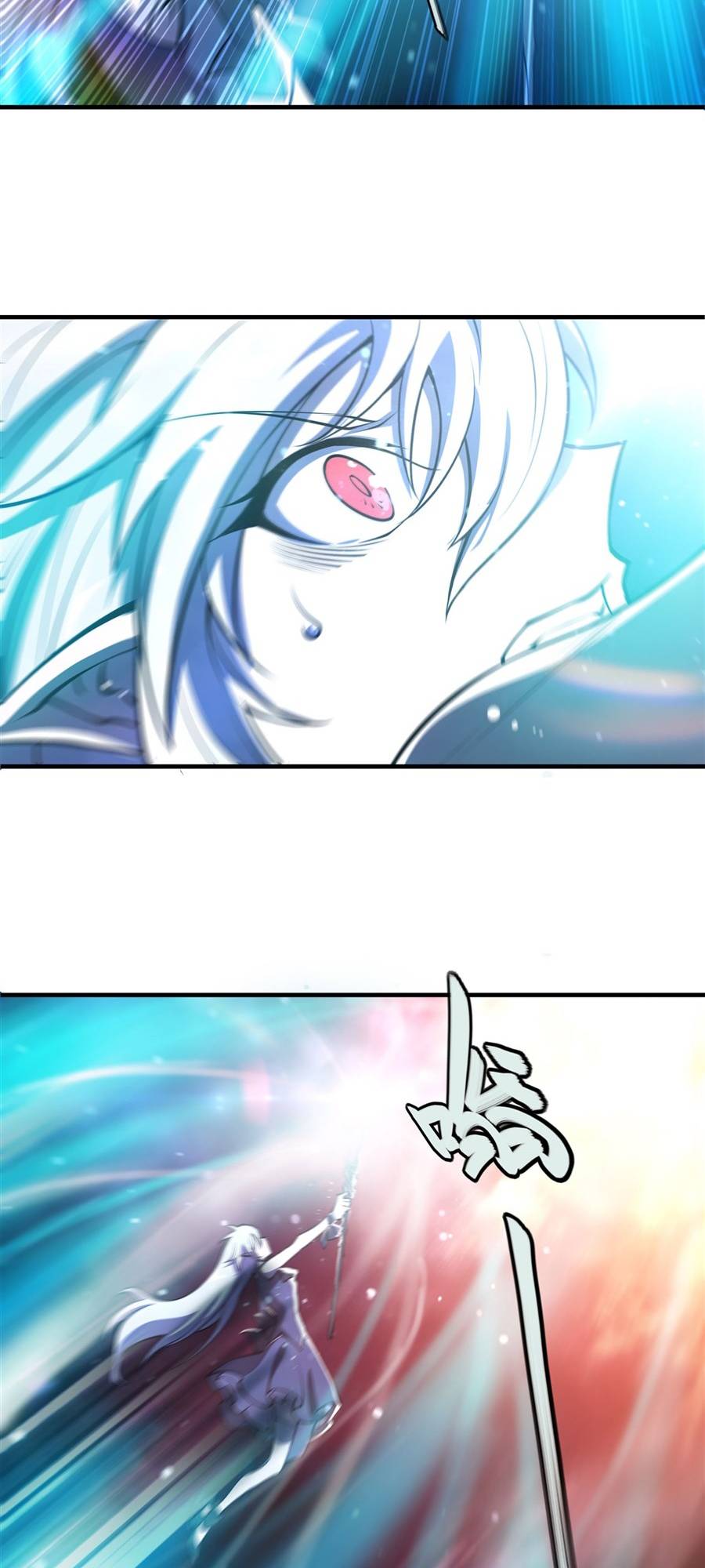 The Blood Princess And The Knight chapter 212 page 17