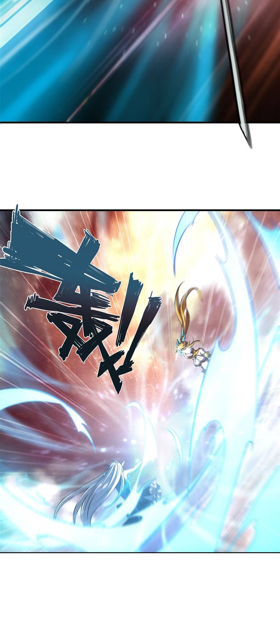 The Blood Princess And The Knight chapter 212 page 18