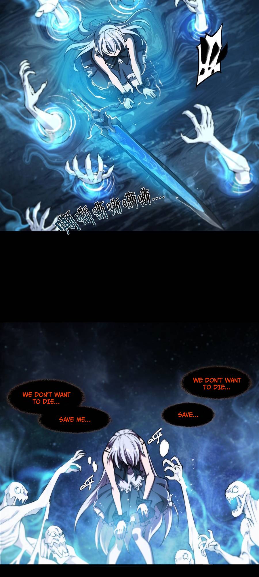 The Blood Princess And The Knight chapter 212 page 22