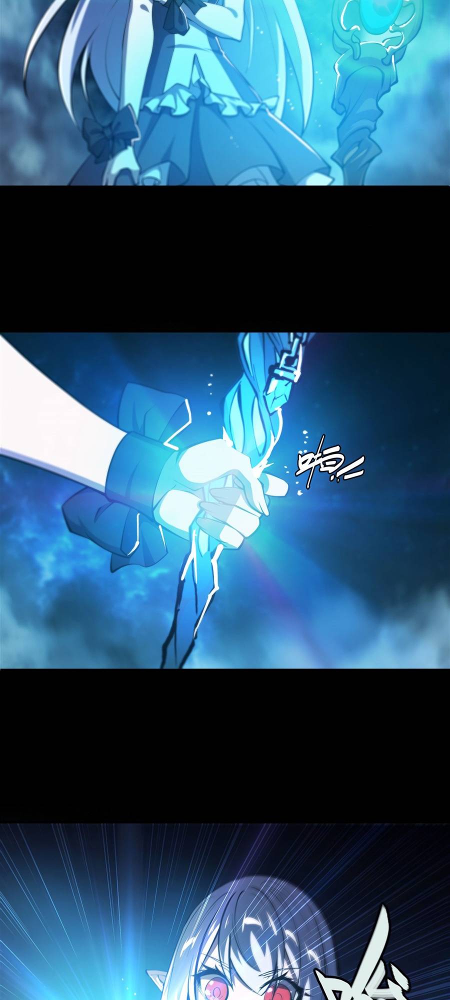 The Blood Princess And The Knight chapter 212 page 25