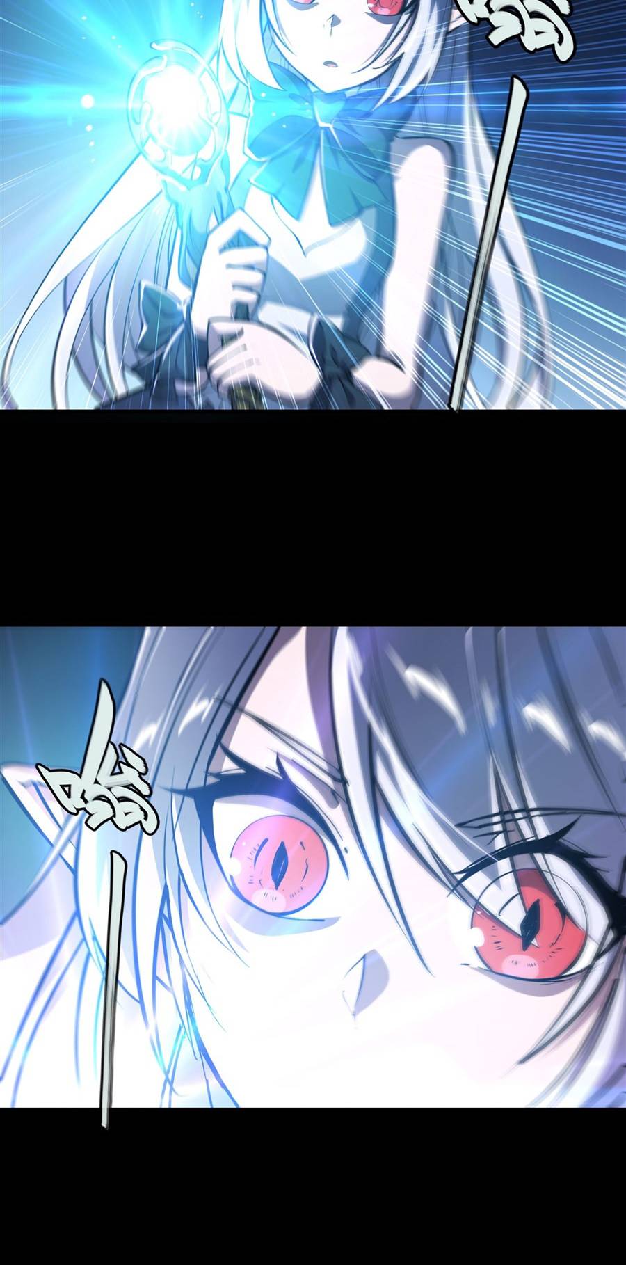 The Blood Princess And The Knight chapter 212 page 26