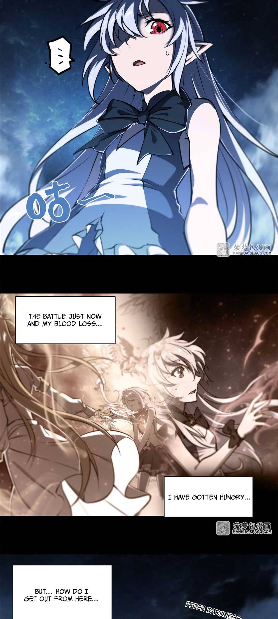 The Blood Princess And The Knight chapter 213 page 17