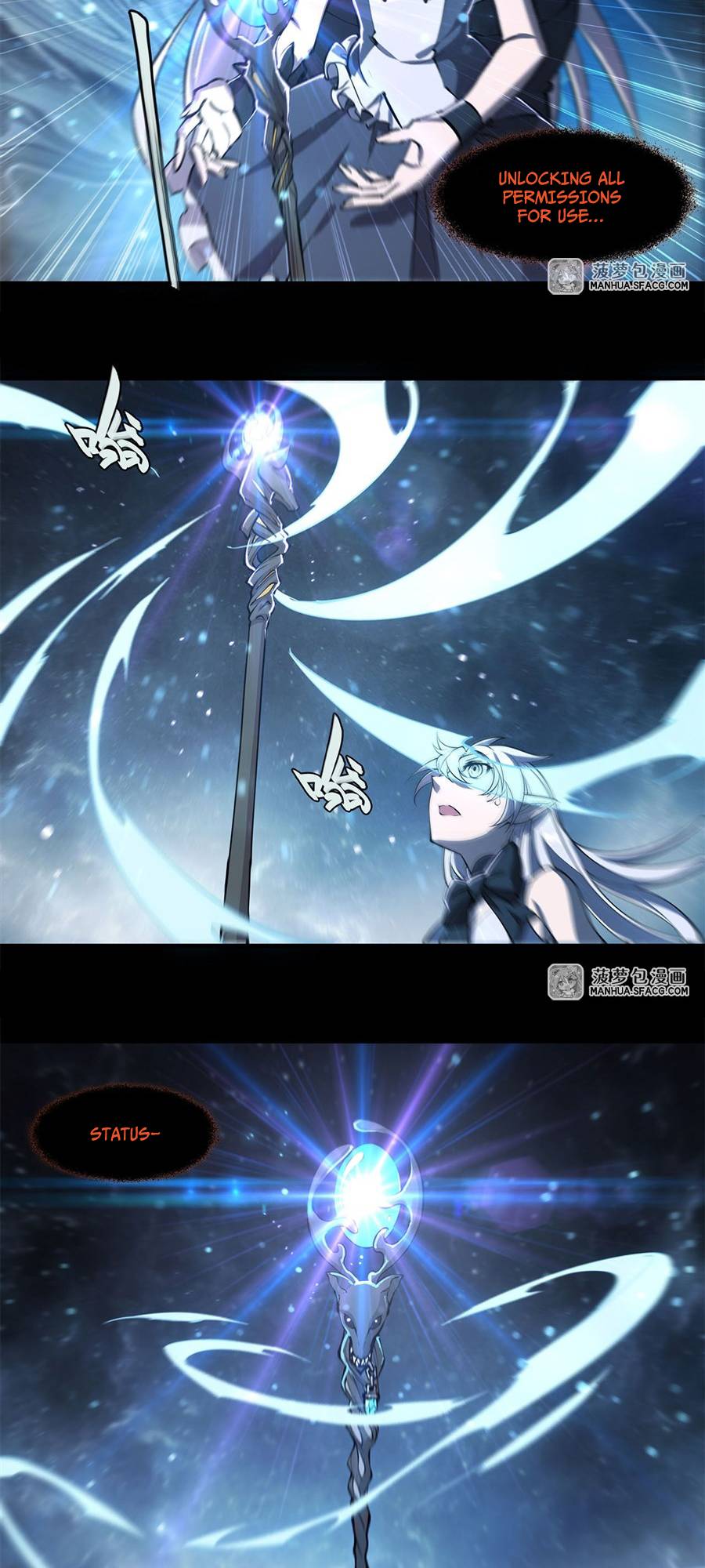 The Blood Princess And The Knight chapter 213 page 7