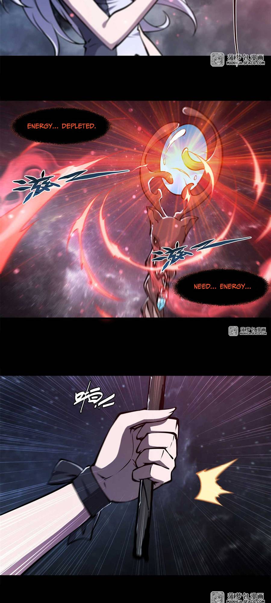 The Blood Princess And The Knight chapter 213 page 9