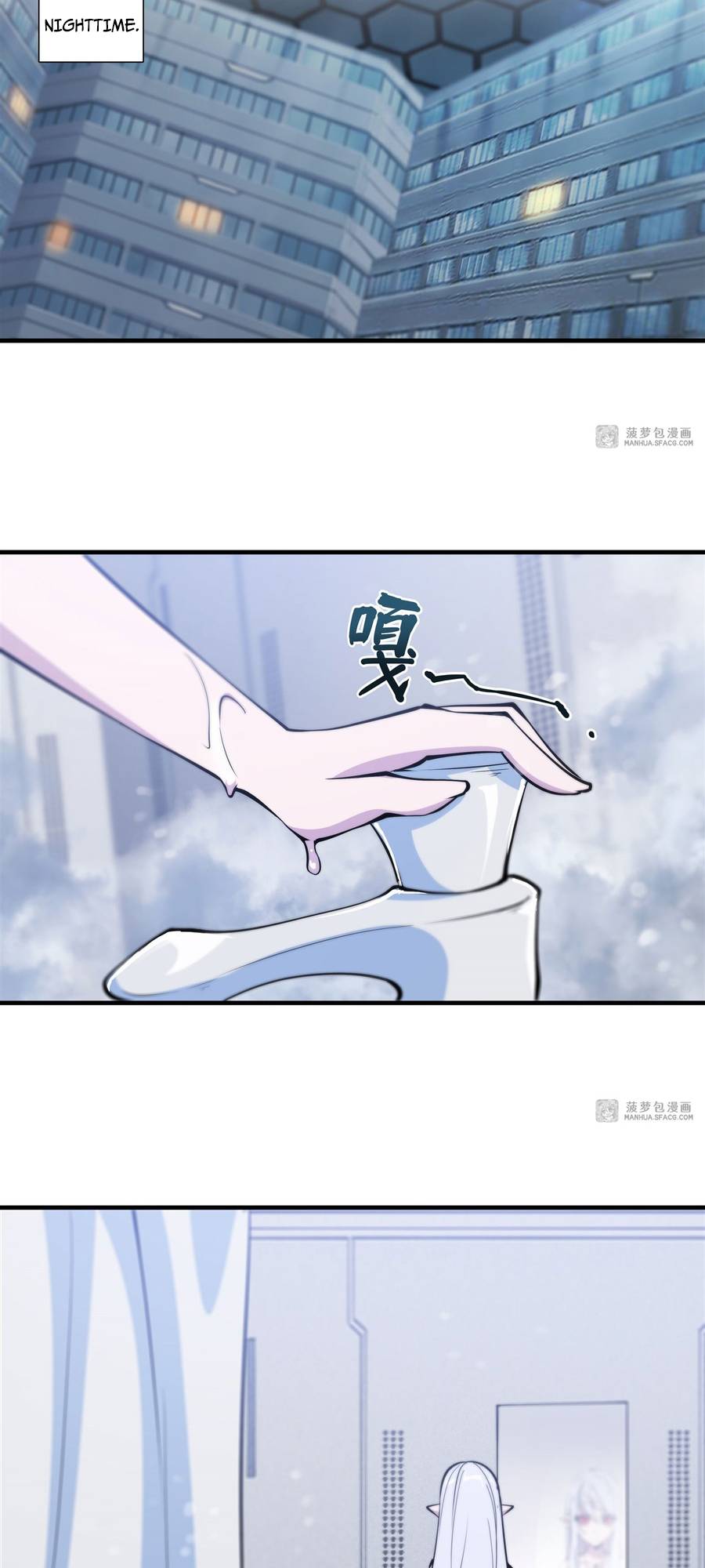 The Blood Princess And The Knight chapter 214 page 12