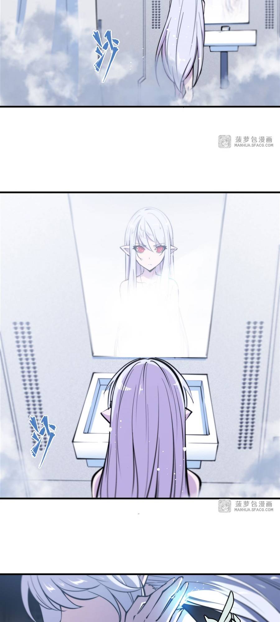 The Blood Princess And The Knight chapter 214 page 13