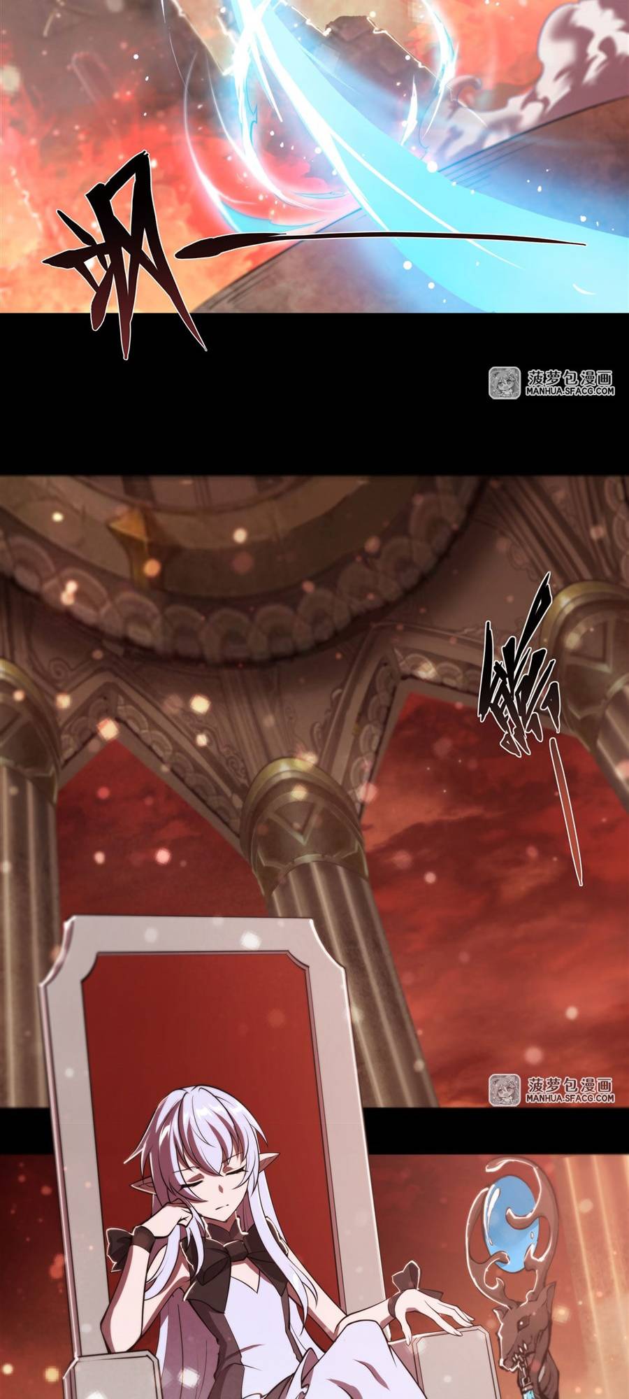 The Blood Princess And The Knight chapter 214 page 17