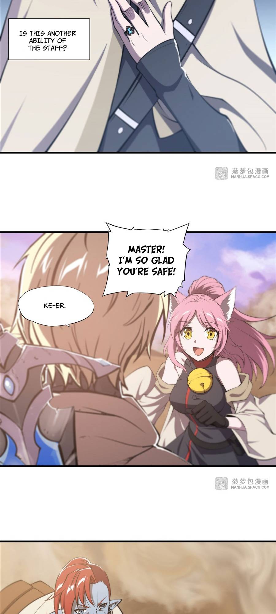 The Blood Princess And The Knight chapter 214 page 5