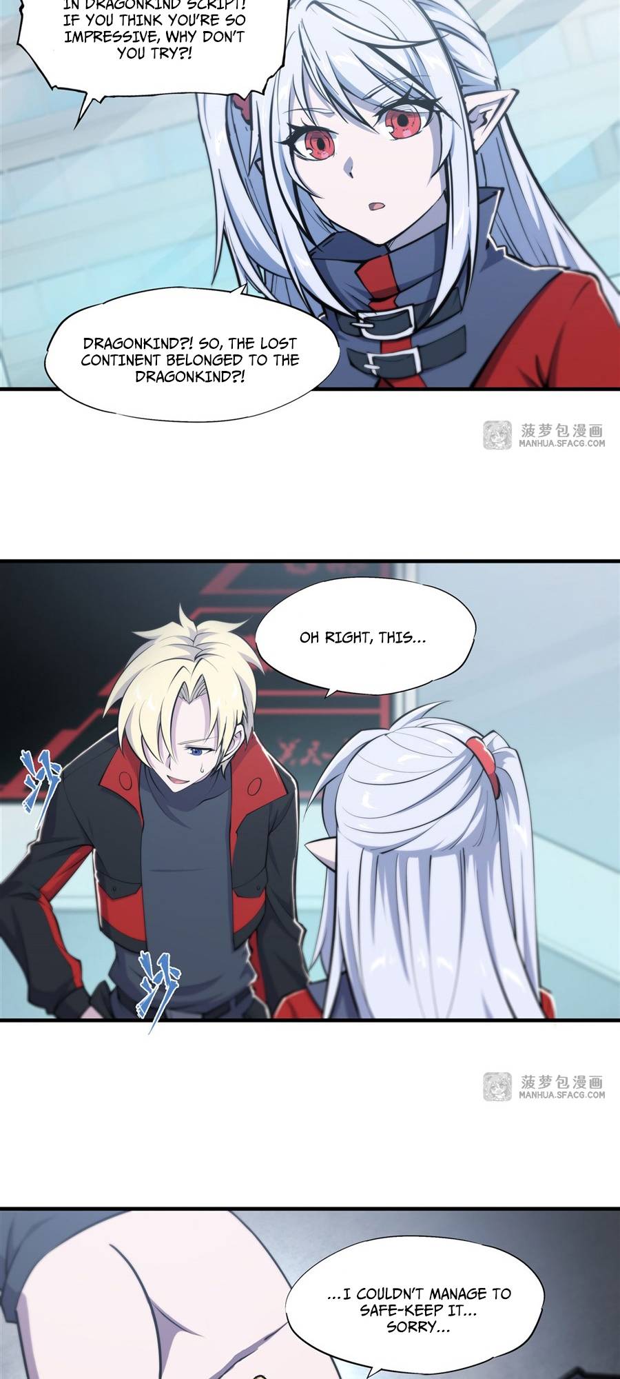 The Blood Princess And The Knight chapter 214 page 9