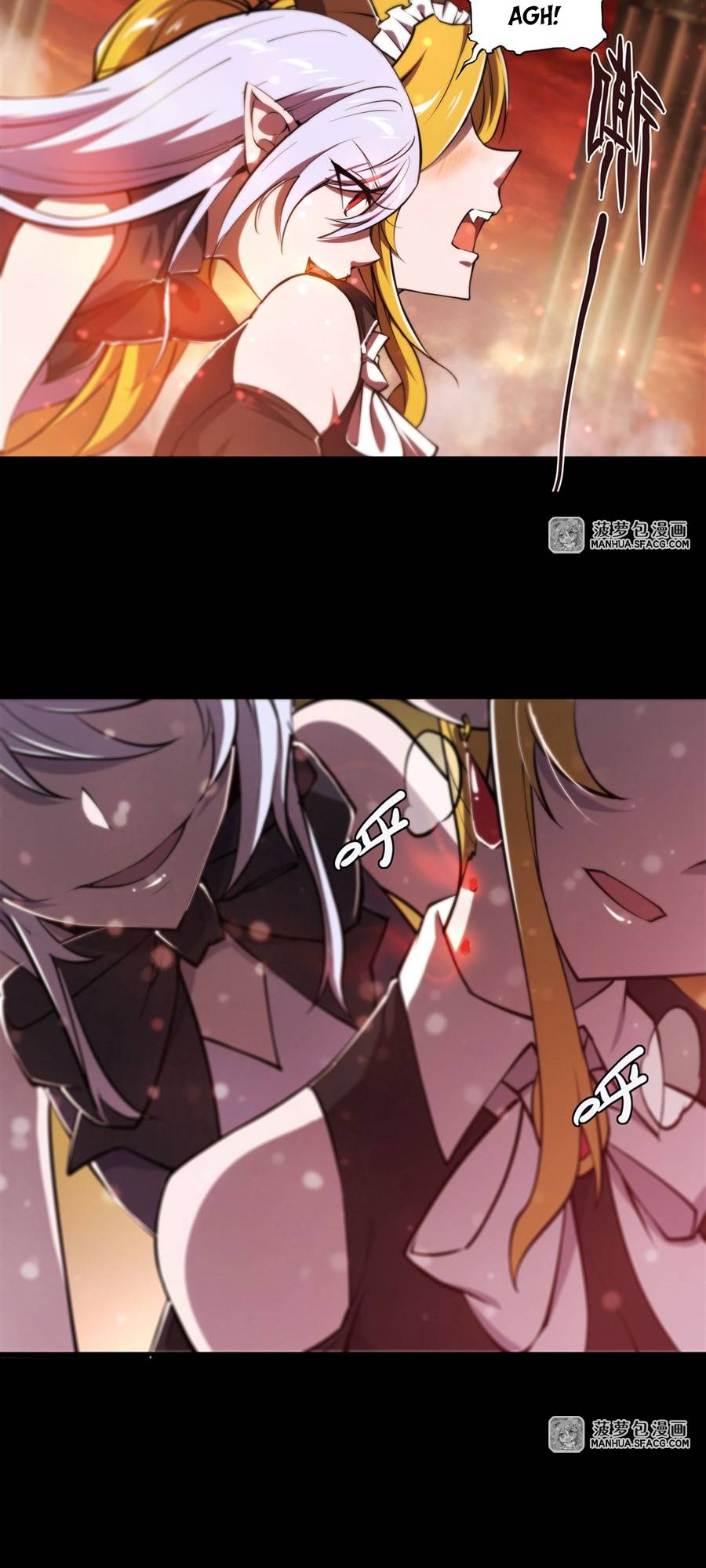 The Blood Princess And The Knight chapter 215 page 17