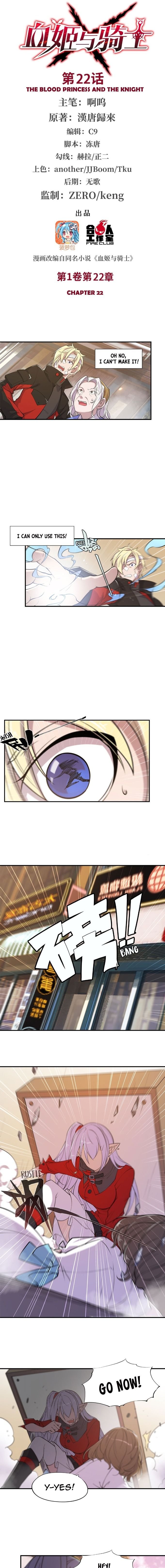 The Blood Princess And The Knight chapter 22 page 2