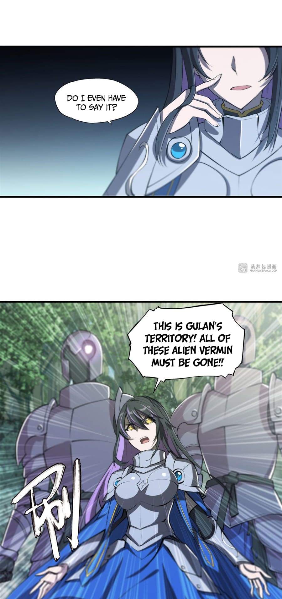 The Blood Princess And The Knight chapter 225 page 15