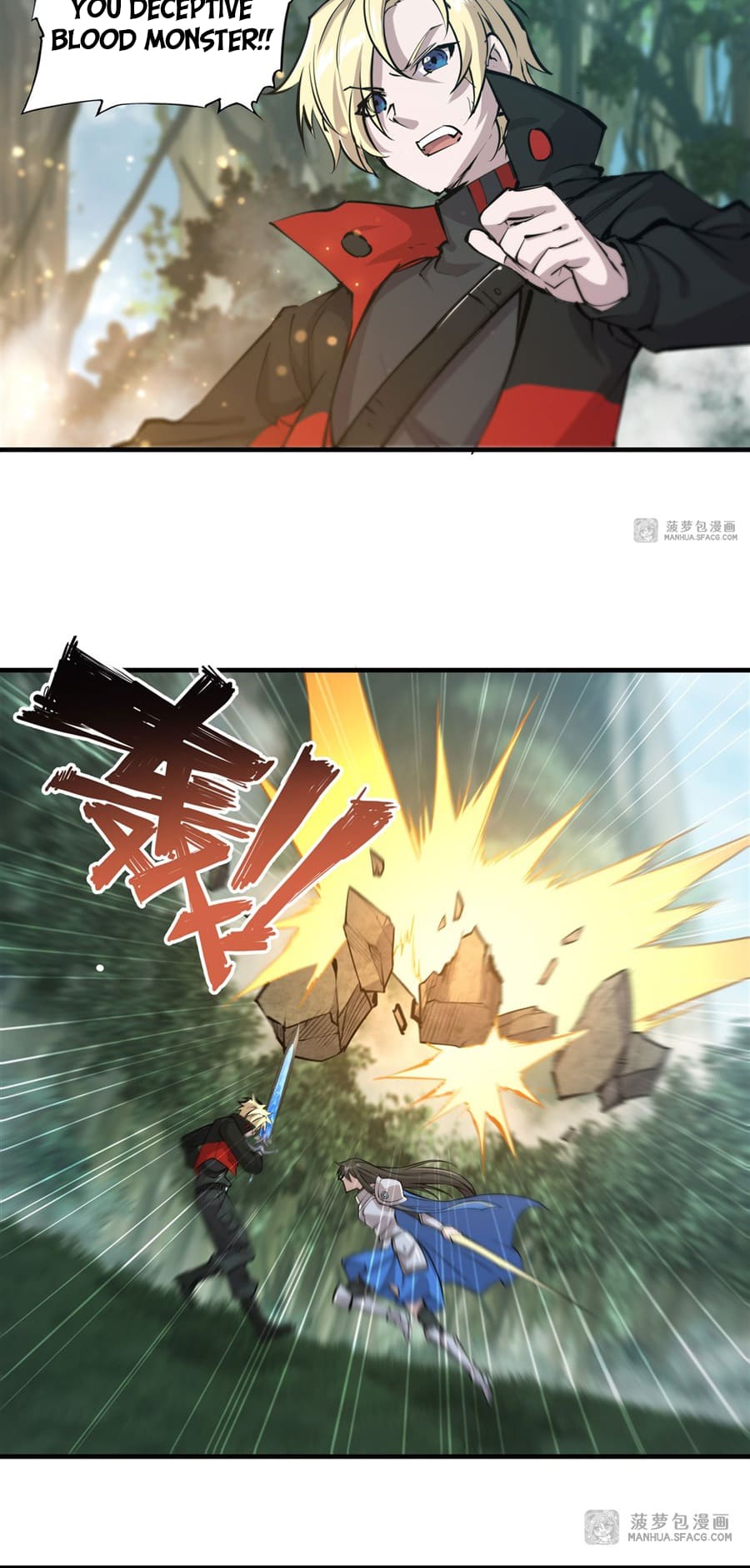 The Blood Princess And The Knight chapter 225 page 31