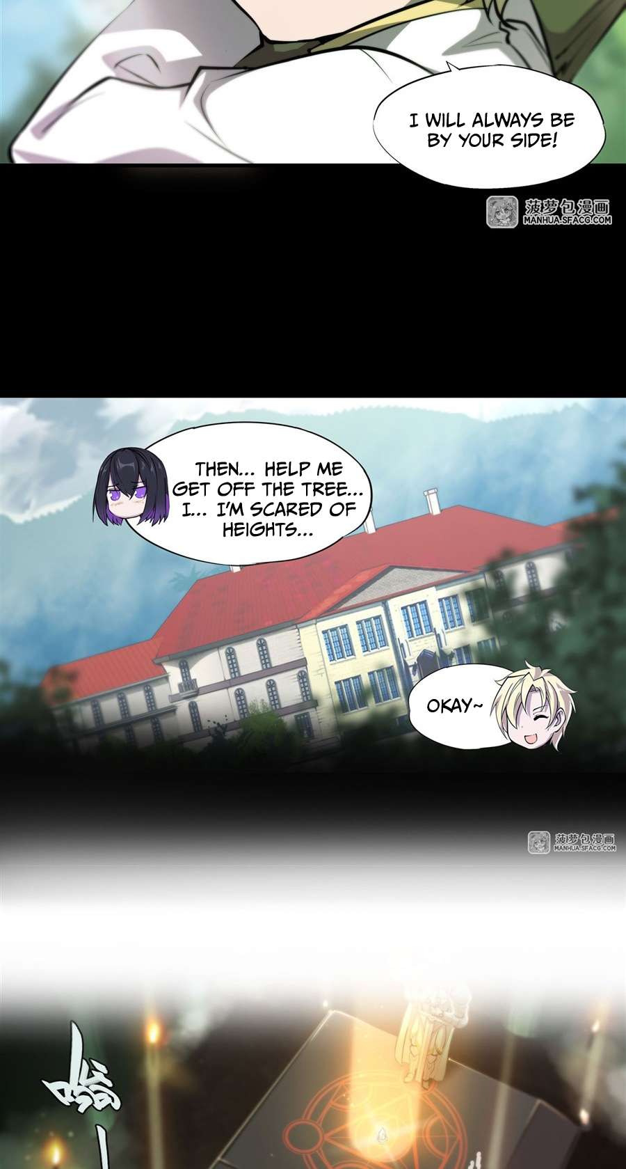 The Blood Princess And The Knight chapter 226 page 15