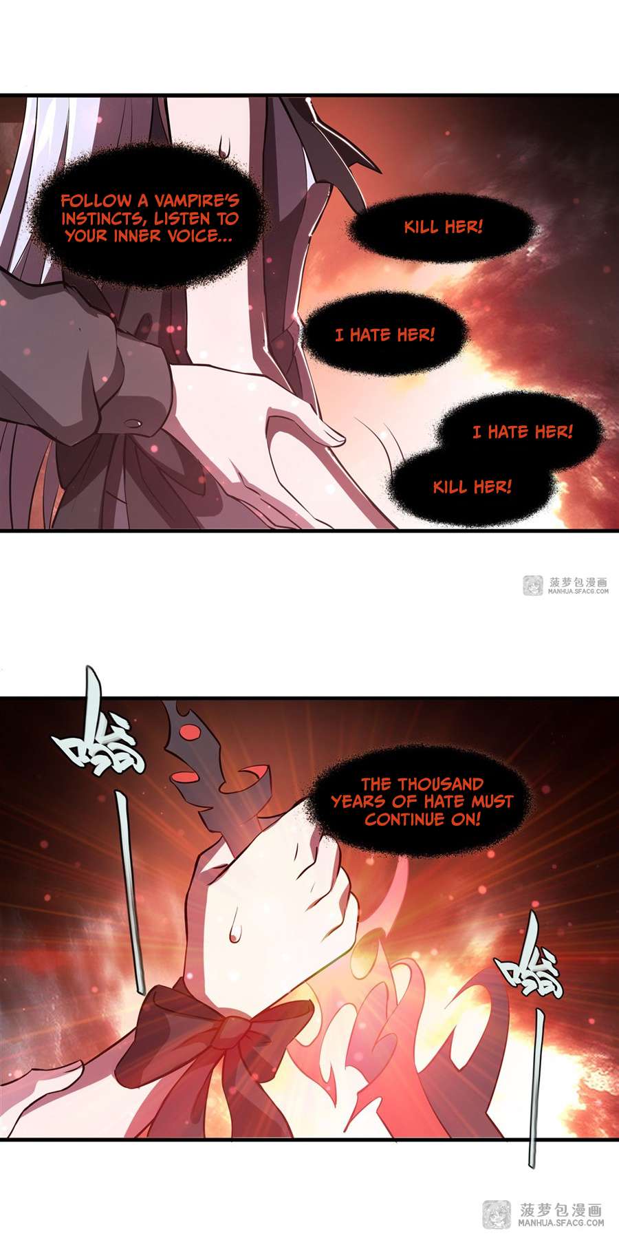 The Blood Princess And The Knight chapter 226 page 26