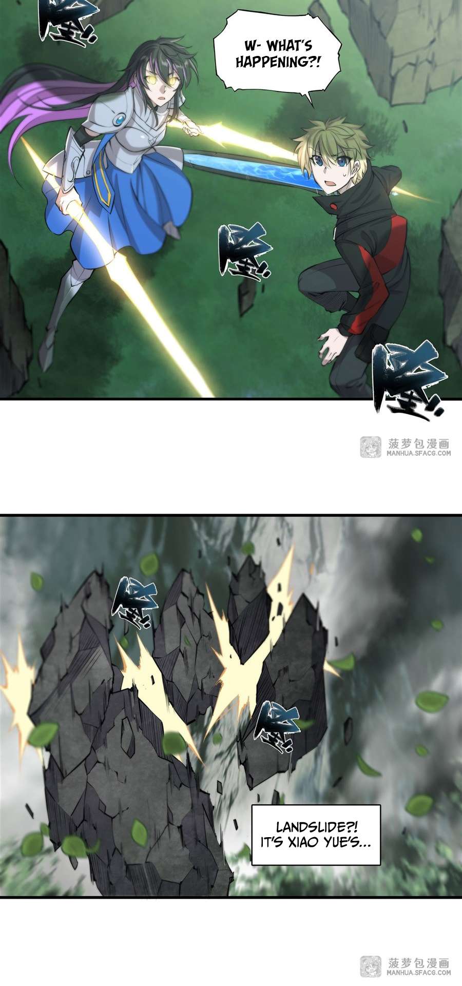 The Blood Princess And The Knight chapter 226 page 3