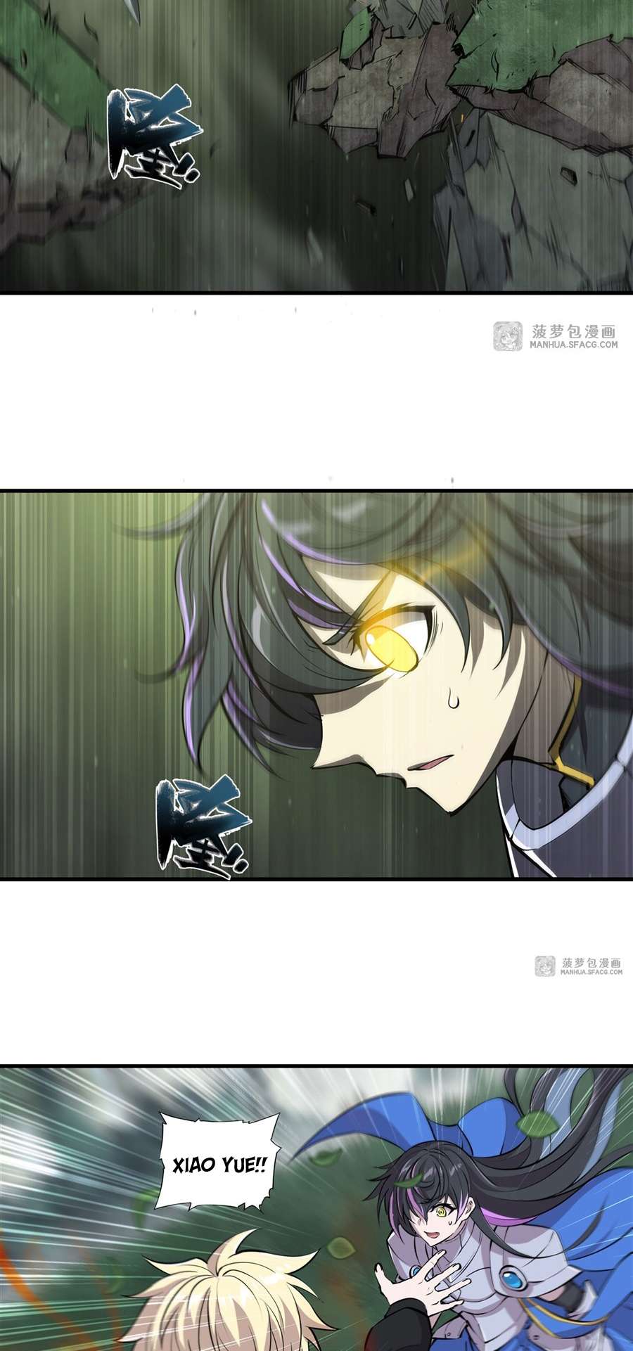 The Blood Princess And The Knight chapter 226 page 5