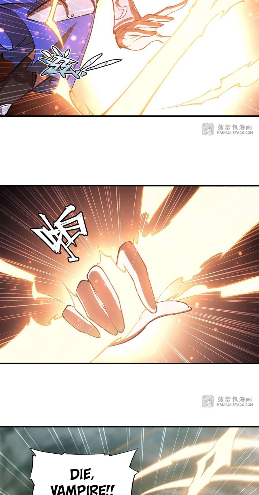 The Blood Princess And The Knight chapter 227 page 10