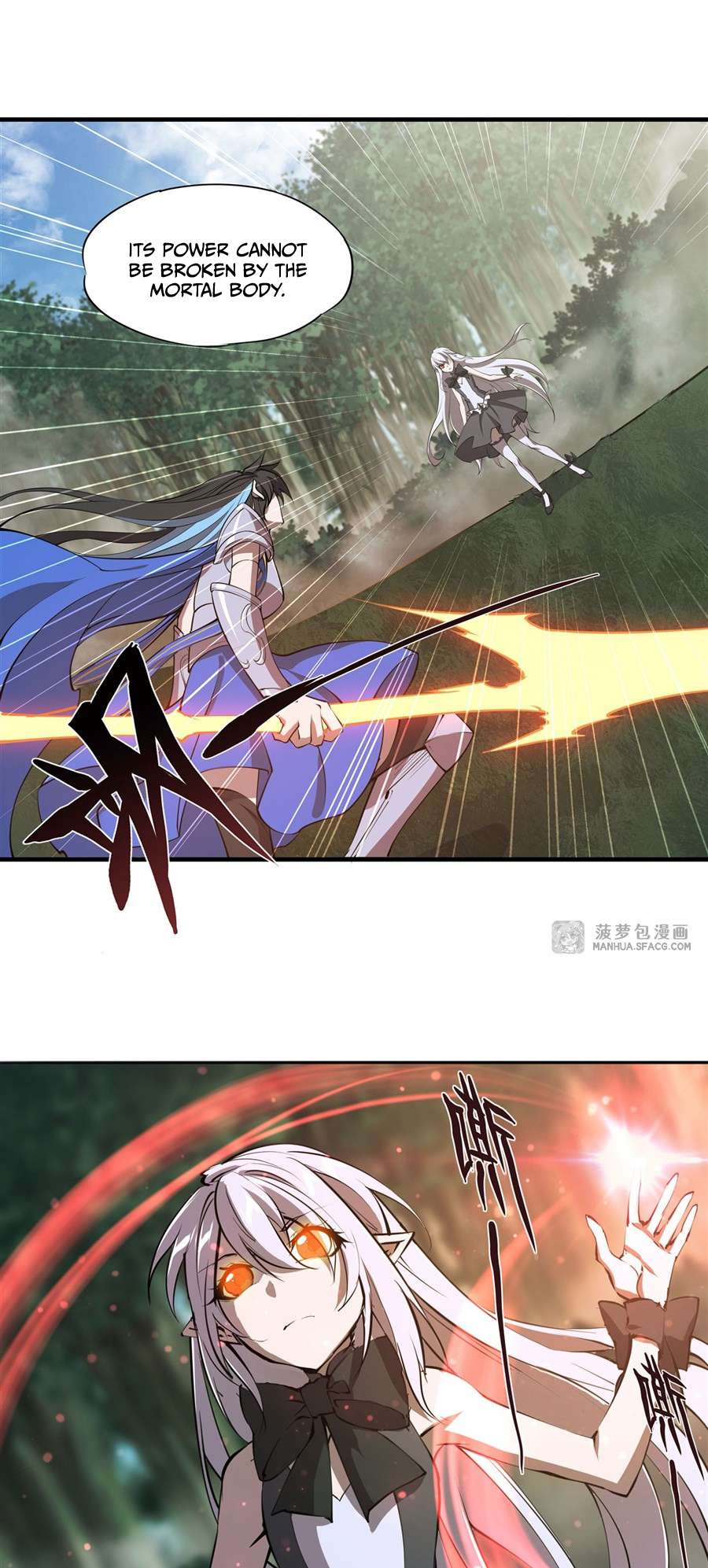 The Blood Princess And The Knight chapter 227 page 14