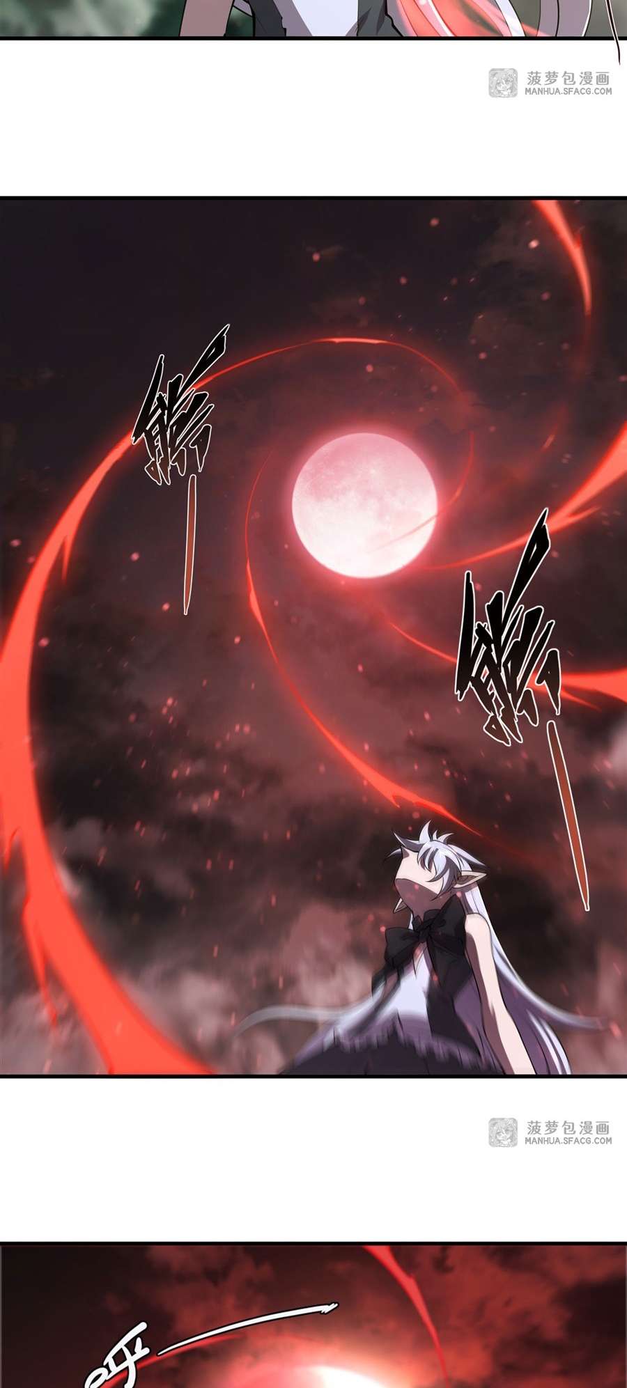 The Blood Princess And The Knight chapter 227 page 15