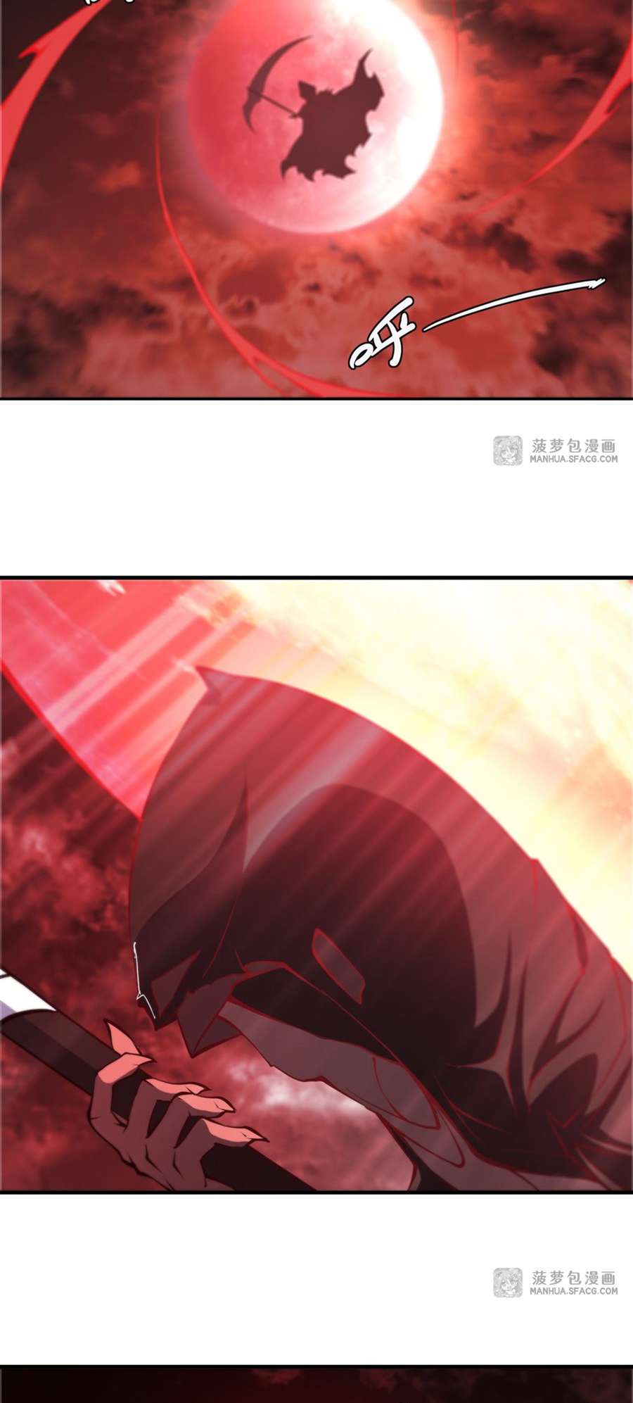 The Blood Princess And The Knight chapter 227 page 16