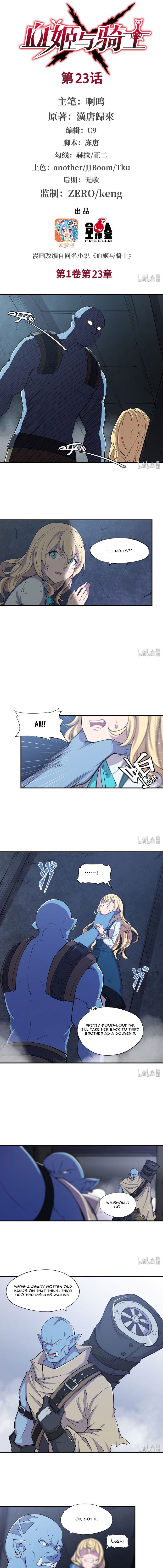 The Blood Princess And The Knight chapter 23 page 2