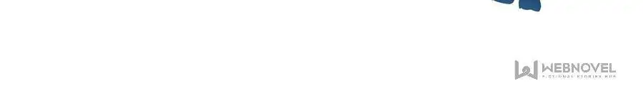 The Blood Princess And The Knight chapter 238 page 4