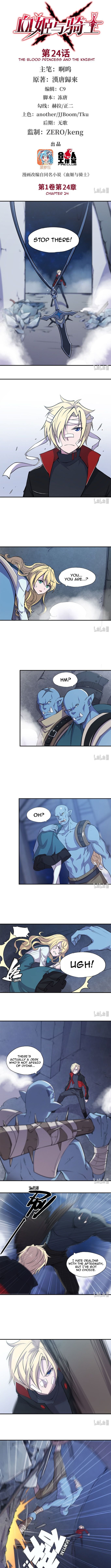 The Blood Princess And The Knight chapter 24 page 2