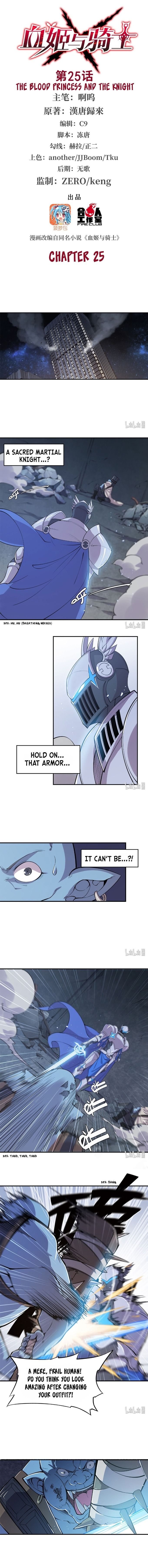 The Blood Princess And The Knight chapter 25 page 2