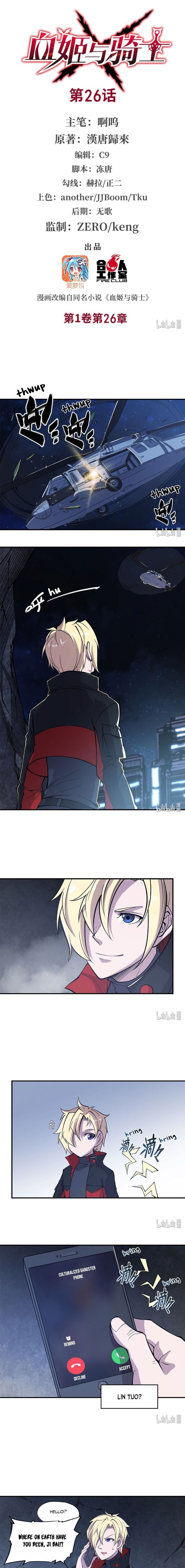 The Blood Princess And The Knight chapter 26 page 2