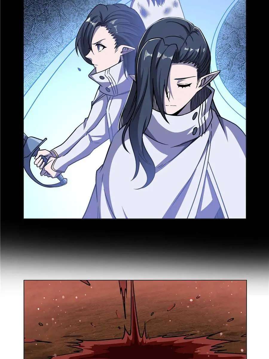 The Blood Princess And The Knight chapter 274 page 14