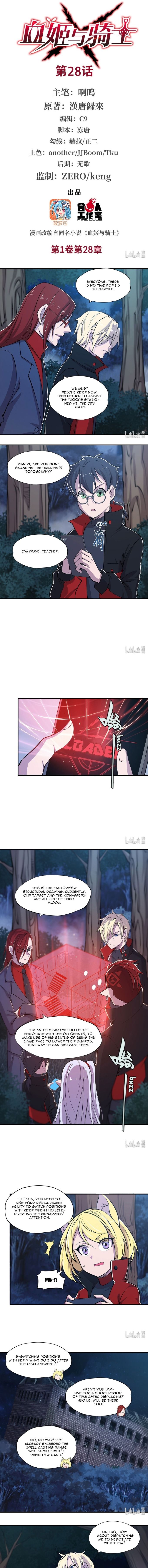 The Blood Princess And The Knight chapter 28 page 2