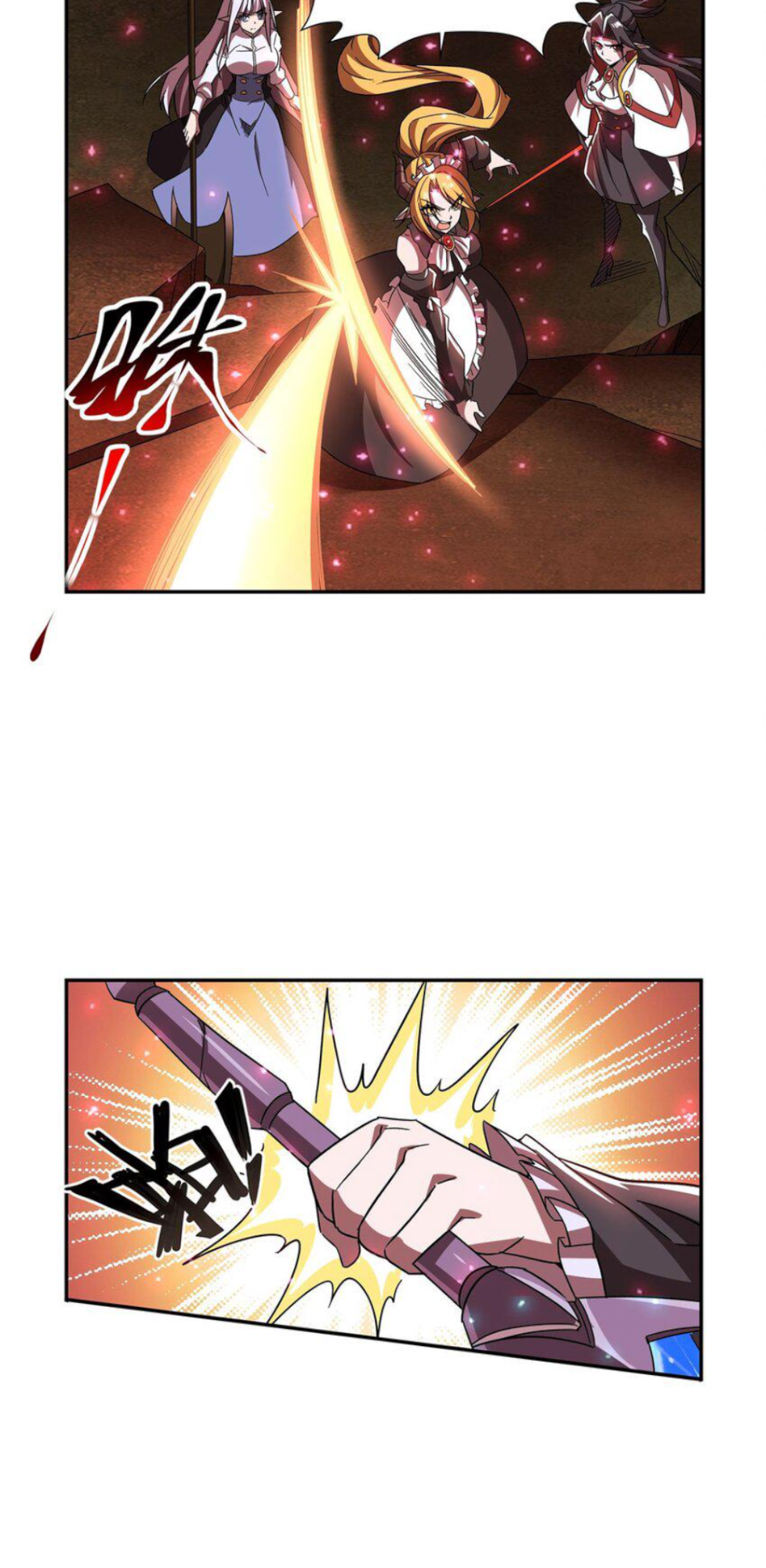 The Blood Princess And The Knight chapter 285 page 11