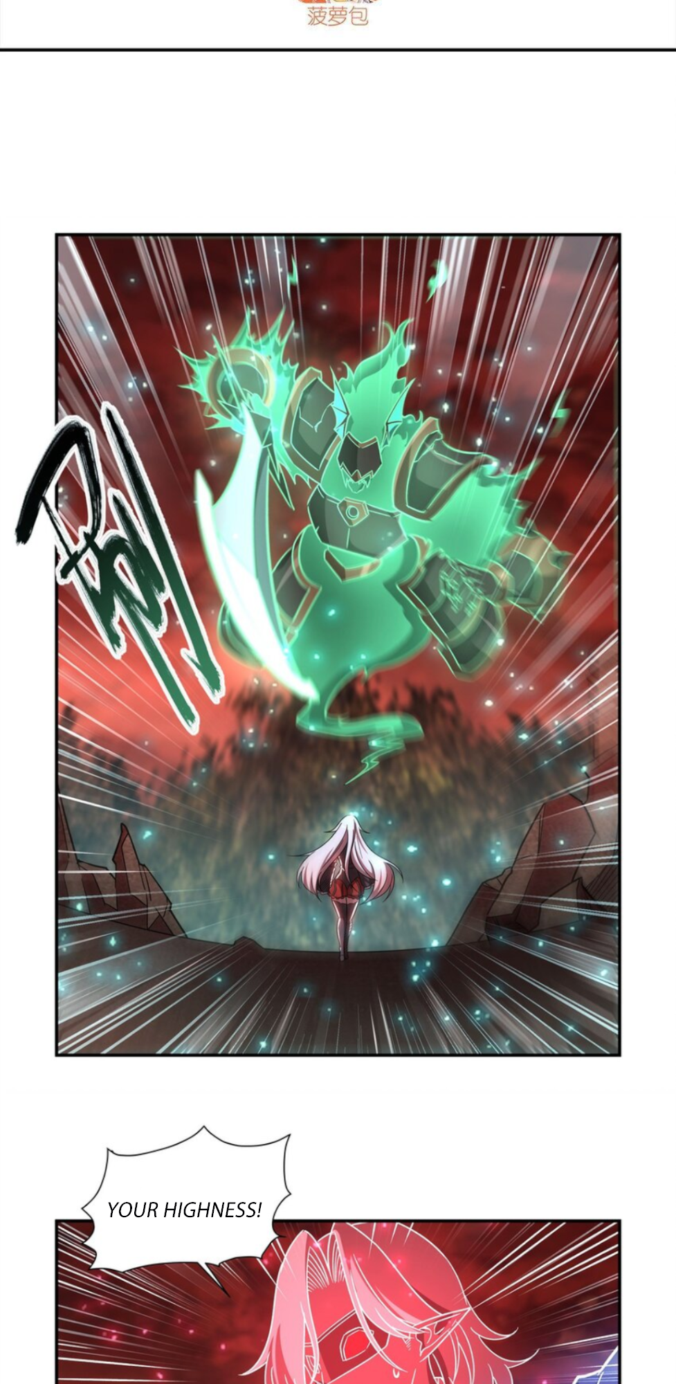 The Blood Princess And The Knight chapter 285 page 2