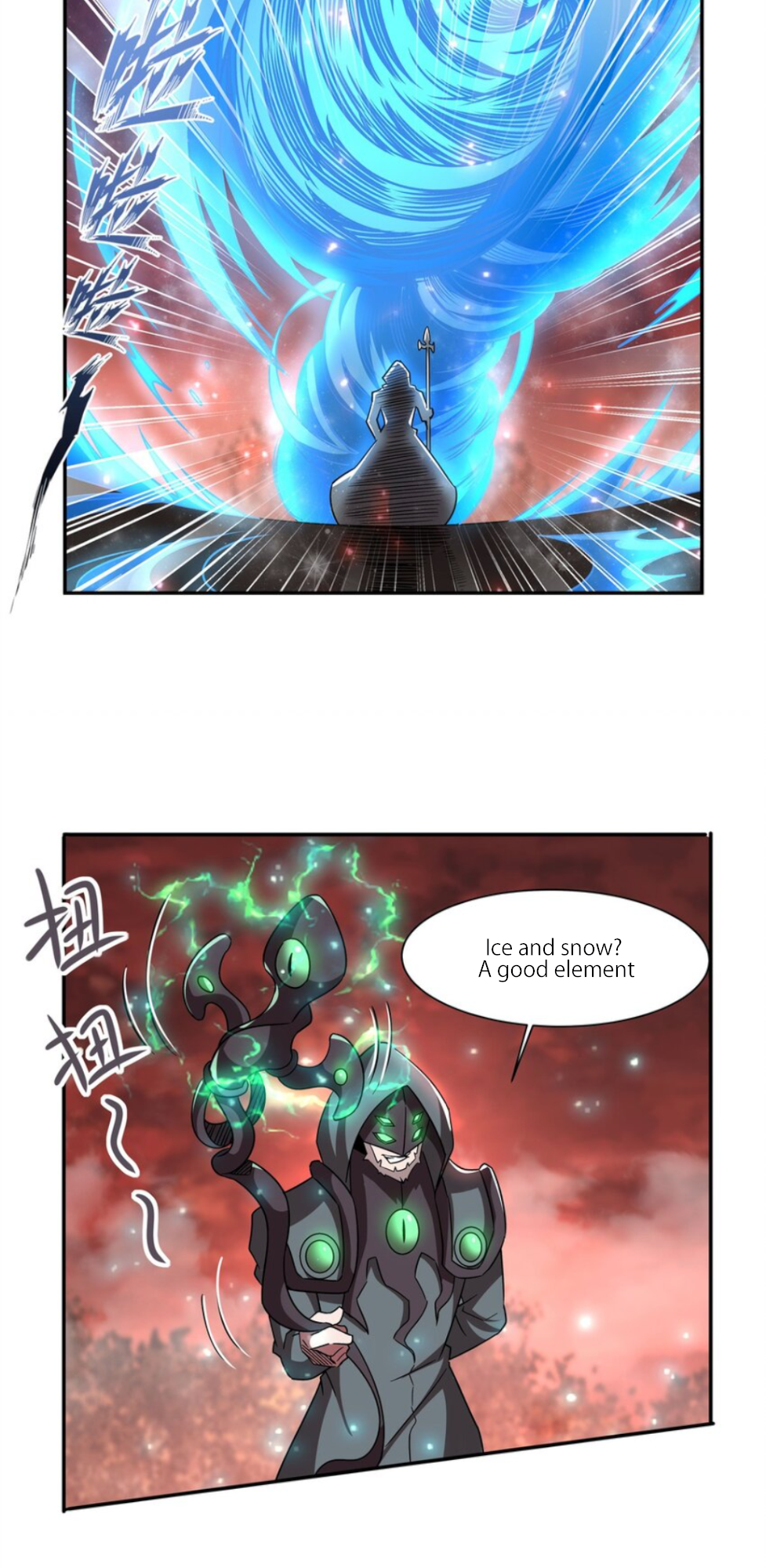 The Blood Princess And The Knight chapter 285 page 30