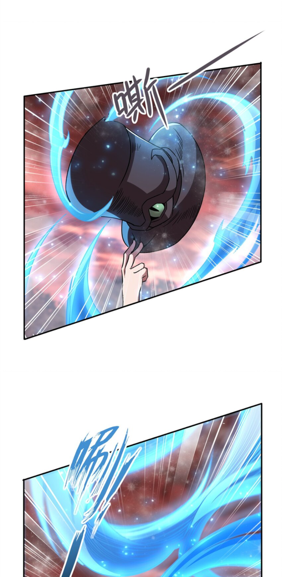 The Blood Princess And The Knight chapter 285 page 31