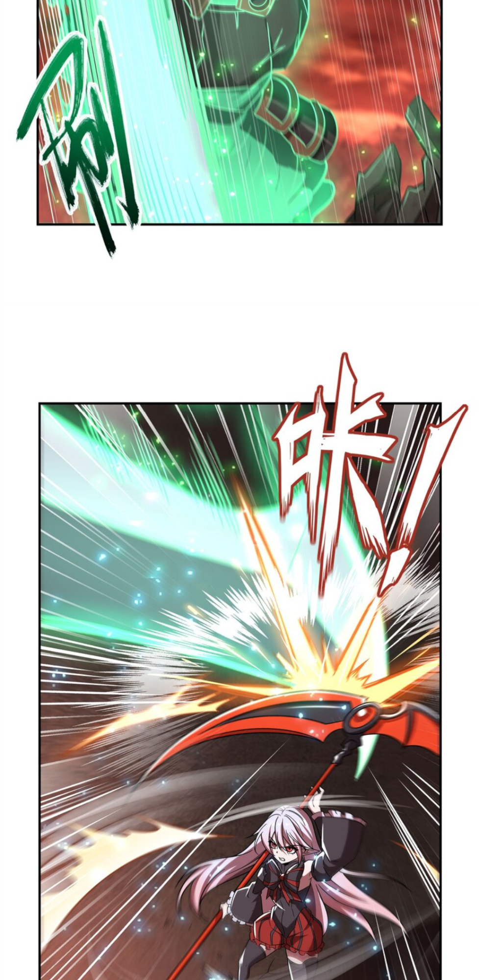 The Blood Princess And The Knight chapter 285 page 8