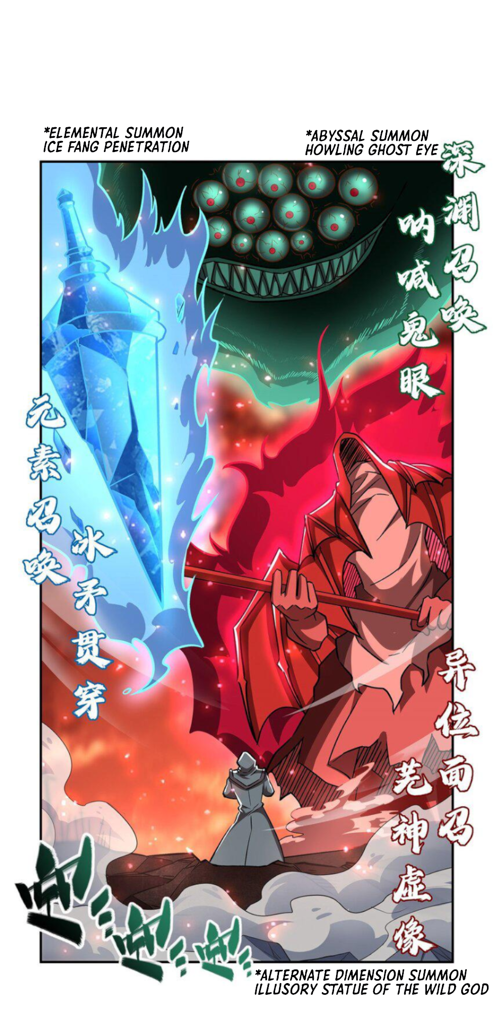 The Blood Princess And The Knight chapter 286 page 11