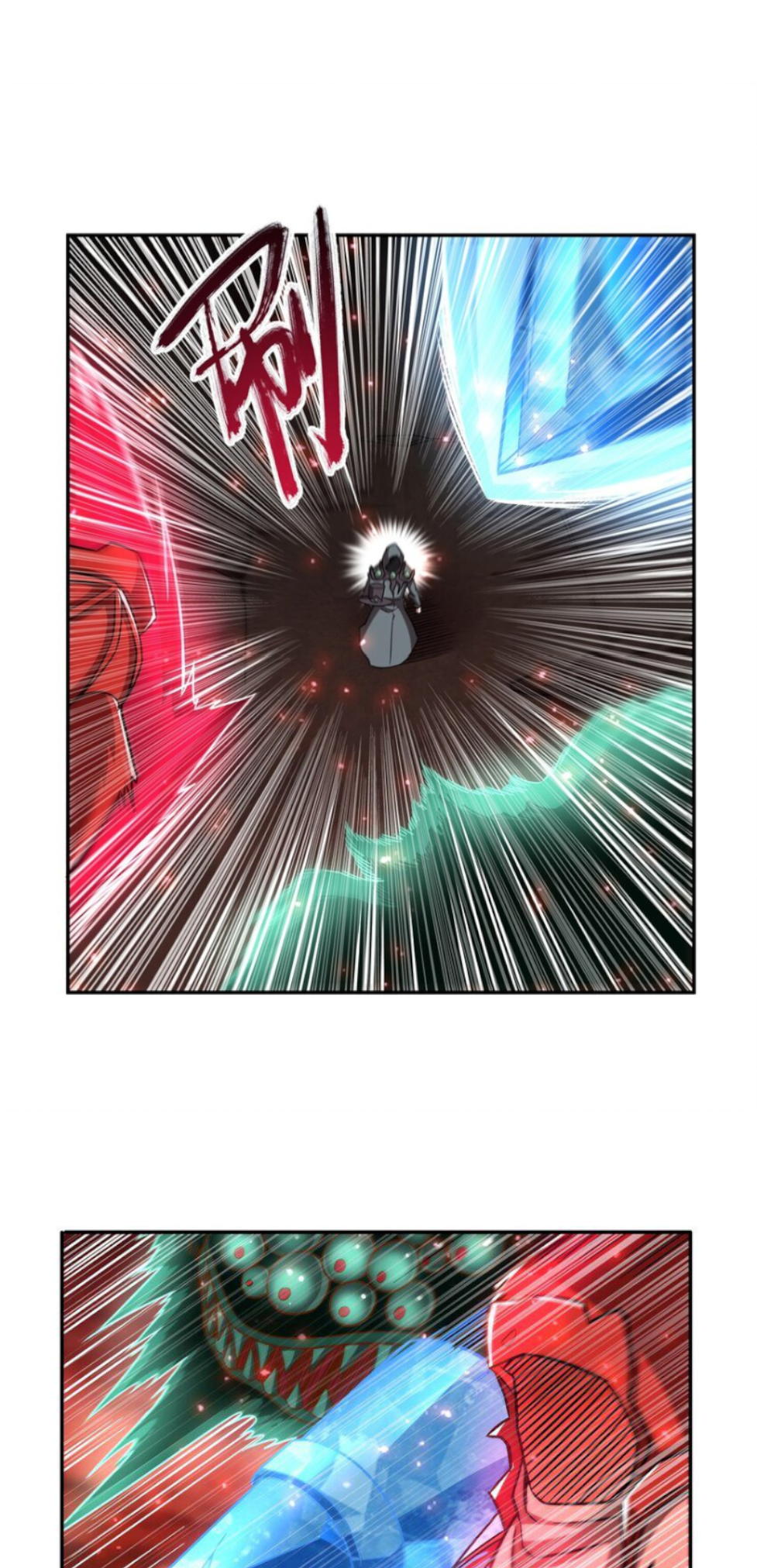 The Blood Princess And The Knight chapter 286 page 12