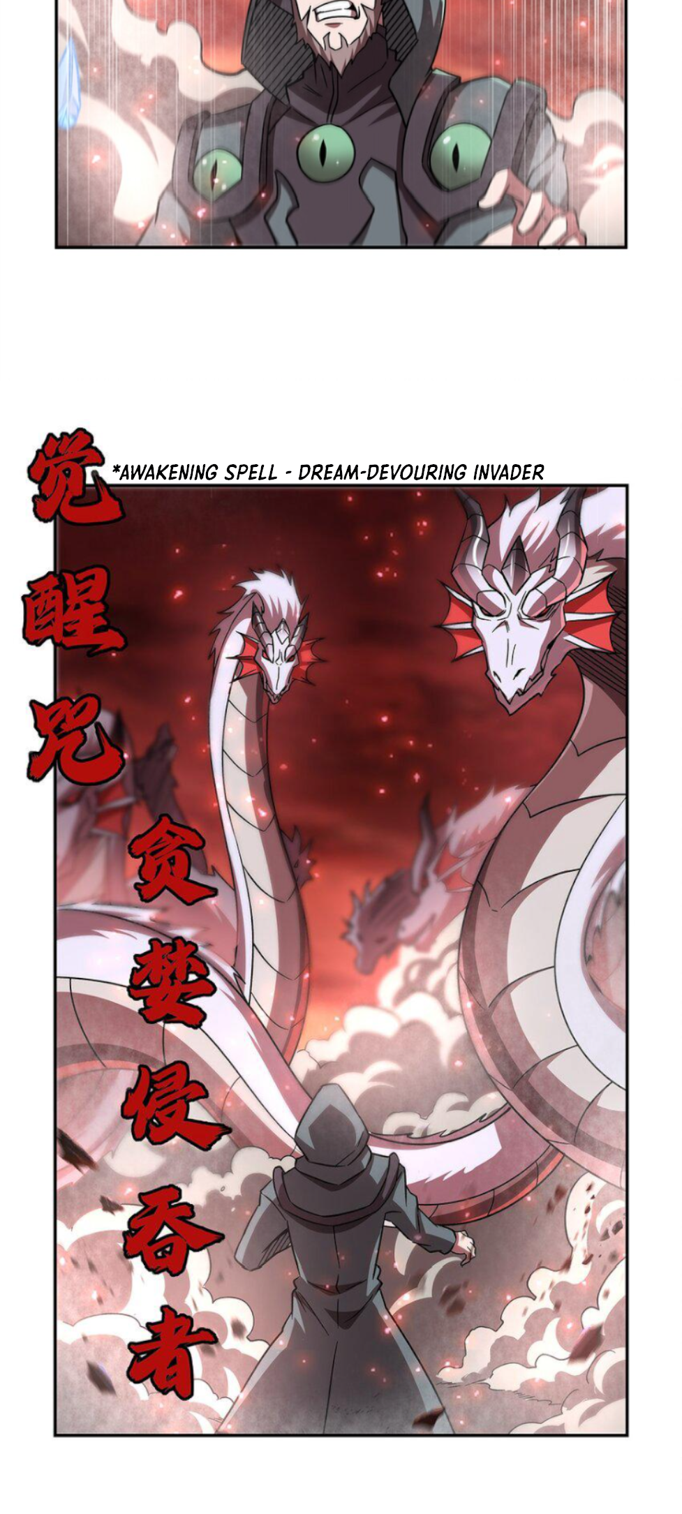 The Blood Princess And The Knight chapter 286 page 31