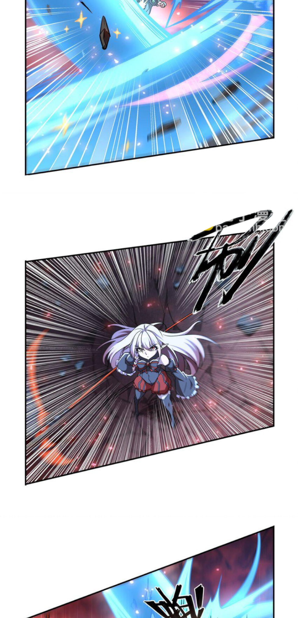 The Blood Princess And The Knight chapter 286 page 7