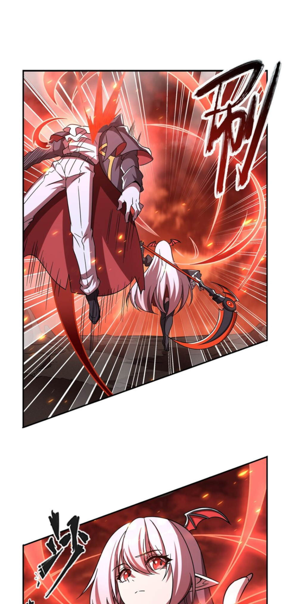 The Blood Princess And The Knight chapter 287 page 15