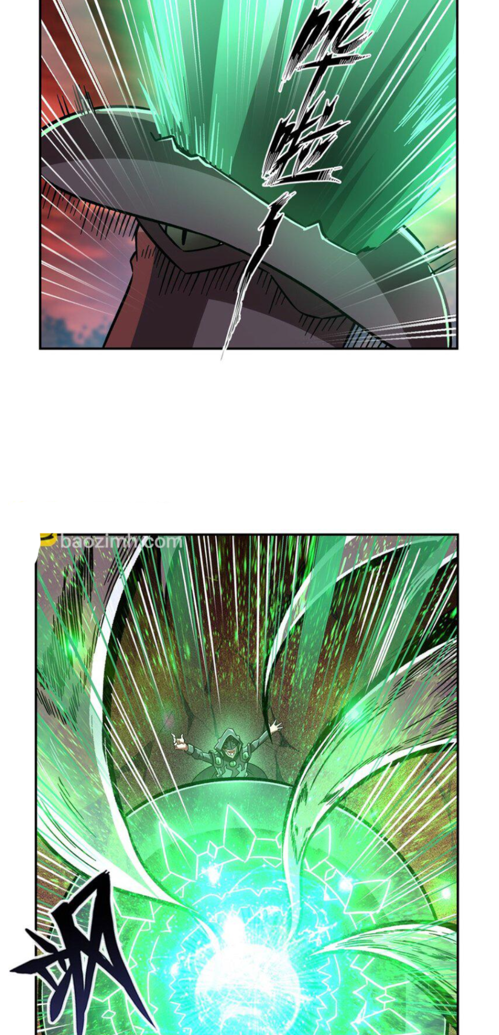 The Blood Princess And The Knight chapter 287 page 4