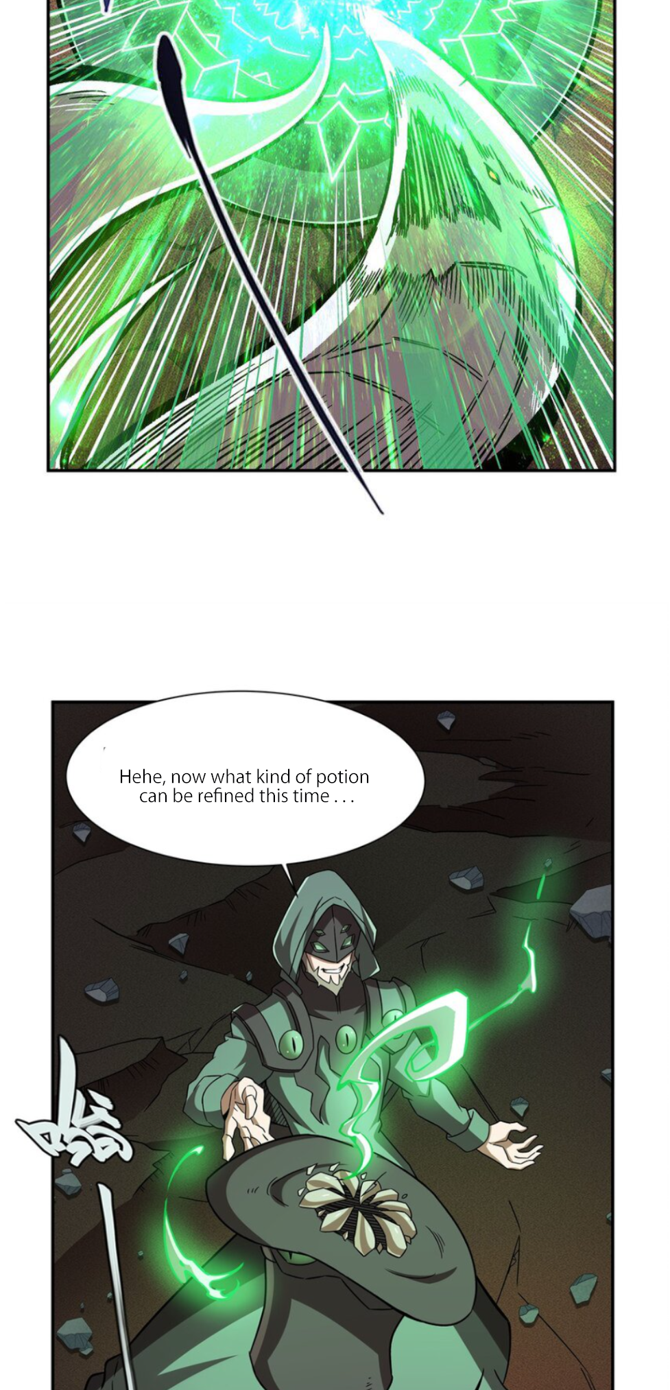 The Blood Princess And The Knight chapter 287 page 5
