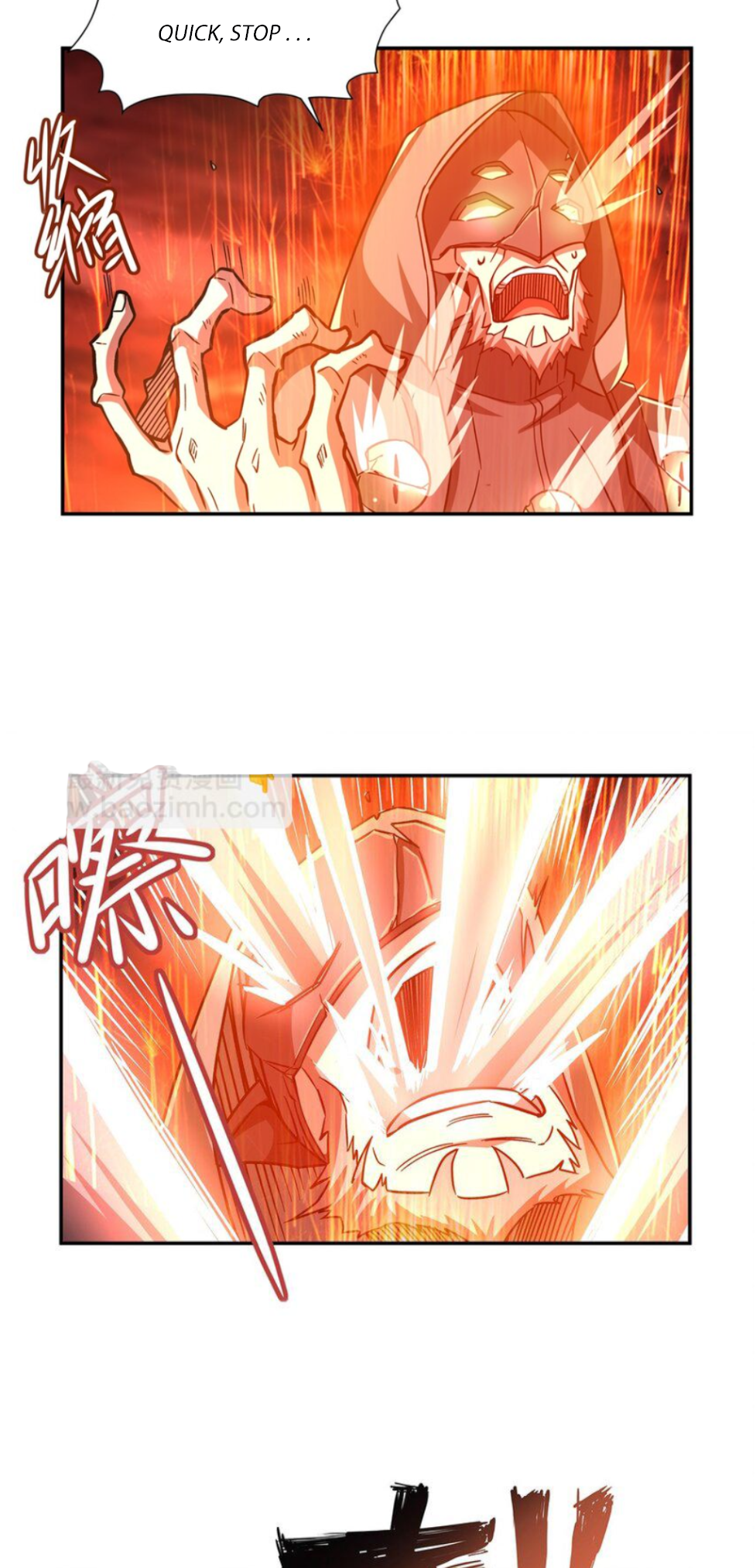 The Blood Princess And The Knight chapter 287 page 8