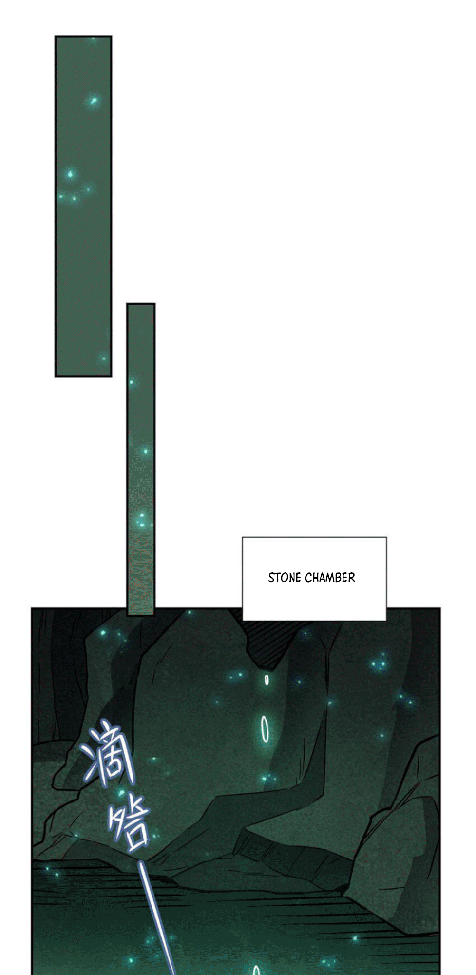 The Blood Princess And The Knight chapter 289 page 14