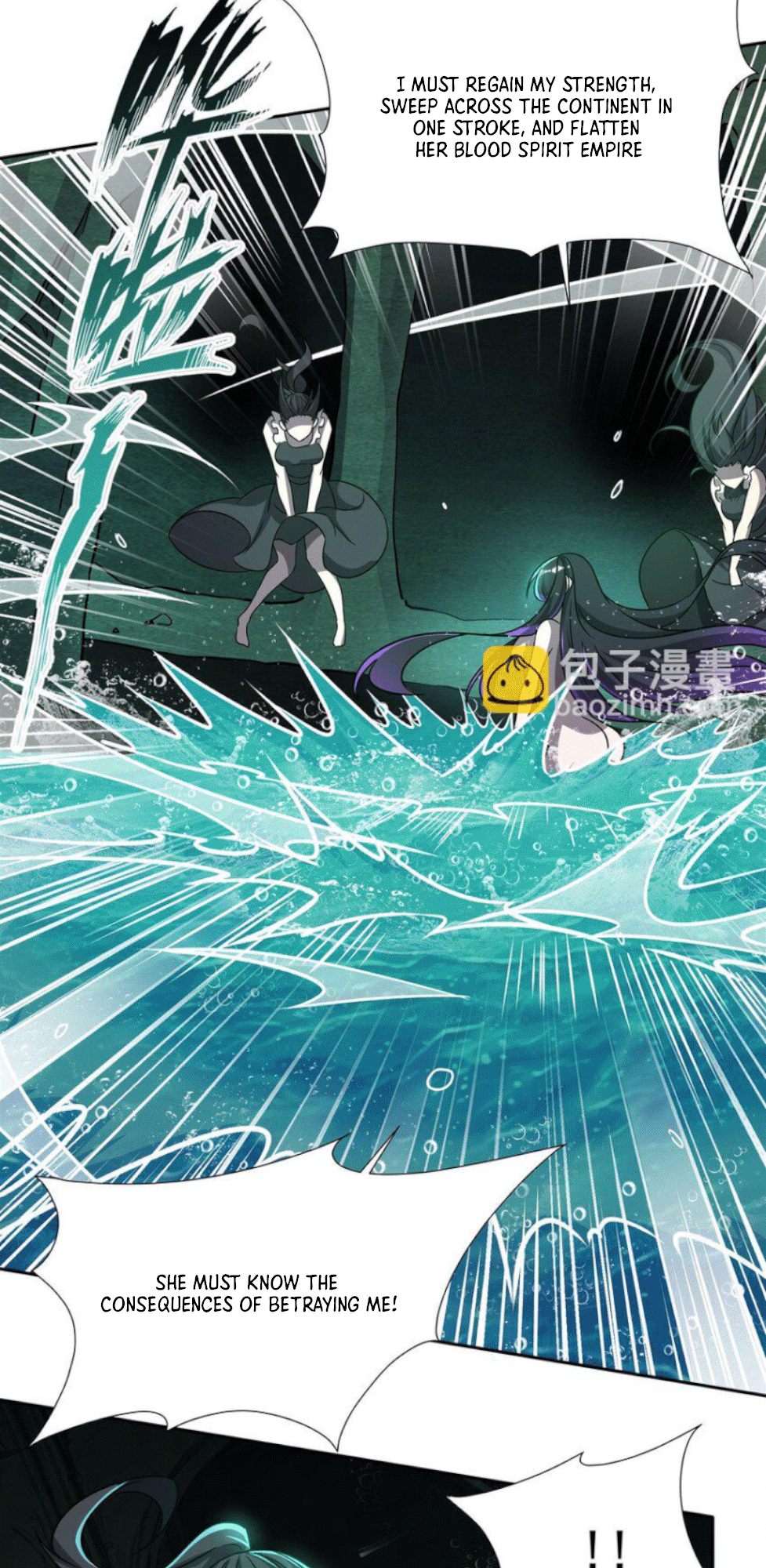 The Blood Princess And The Knight chapter 289 page 19