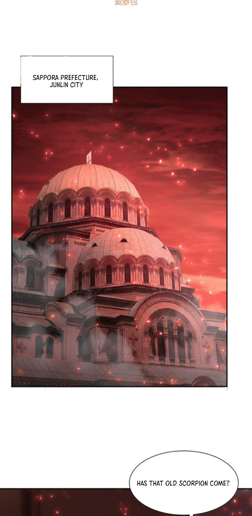 The Blood Princess And The Knight chapter 289 page 2