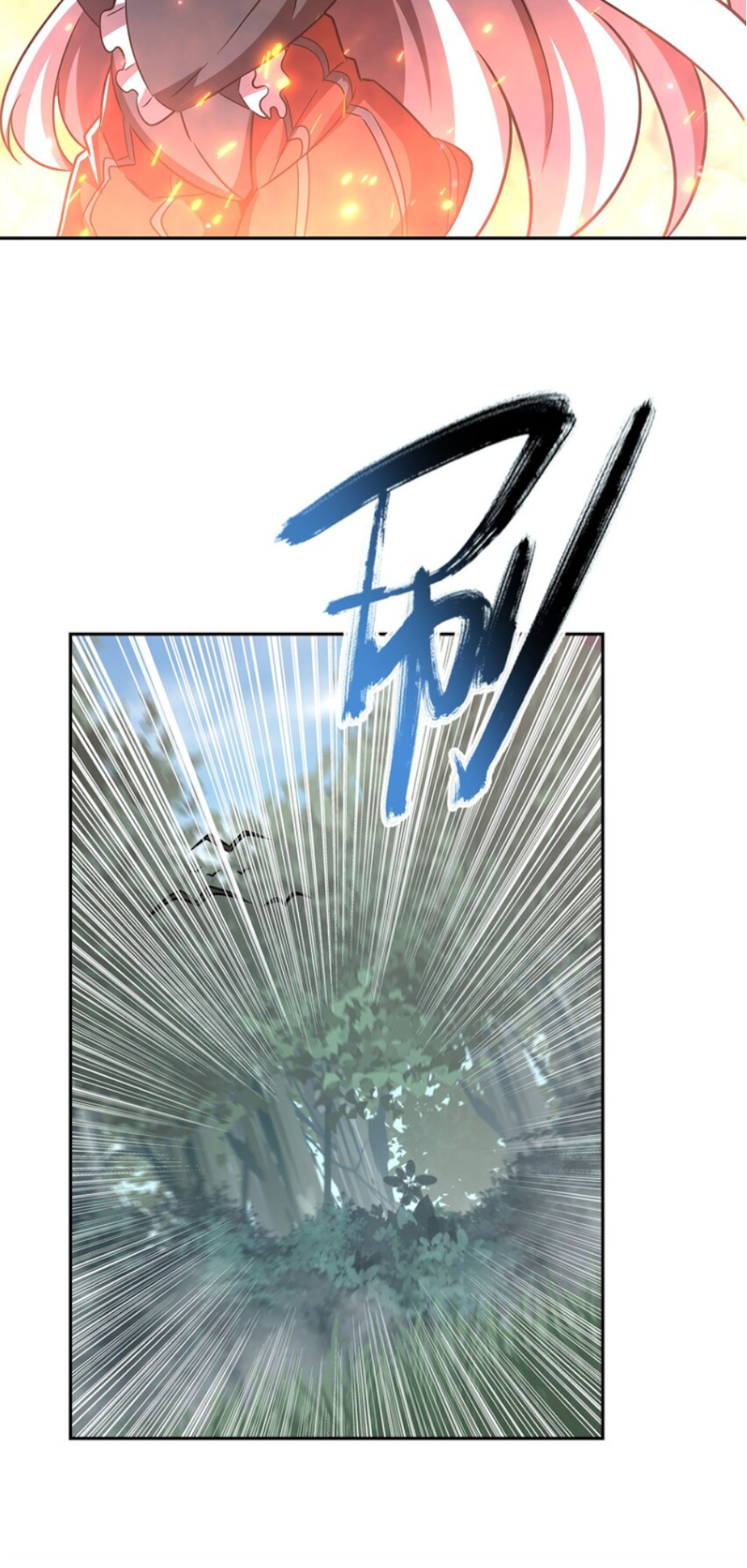 The Blood Princess And The Knight chapter 290 page 26